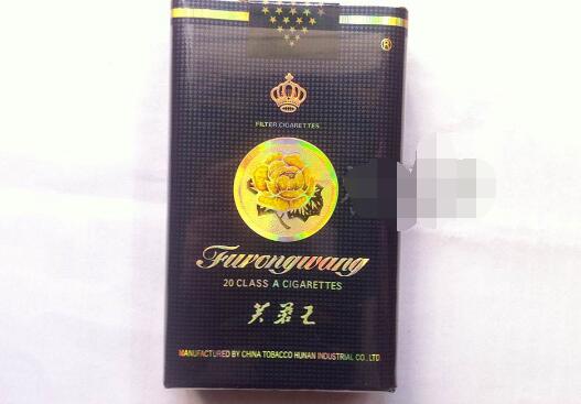 便宜FORMOSA(福尔莫沙)香烟多少钱一包-福尔摩沙烟-