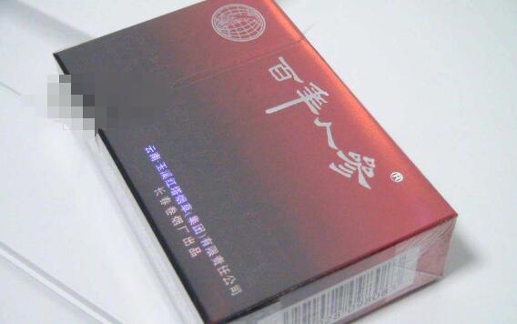 北戴河香烟进货渠道_北戴河香烟进货渠道在哪