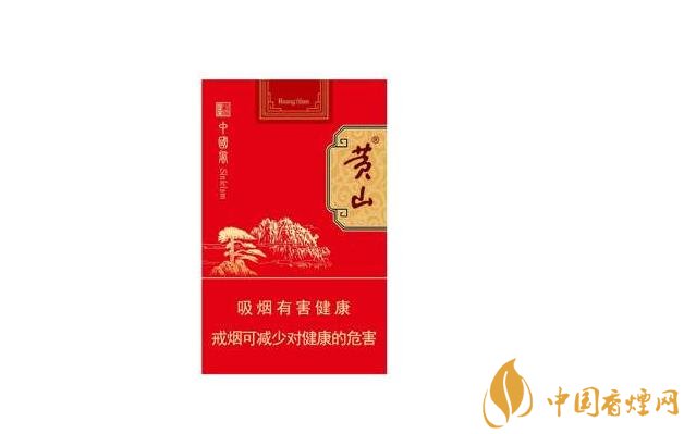 吉麦隆超市有卖进口香烟吗_吉麦隆超市有卖进口香烟吗多少钱