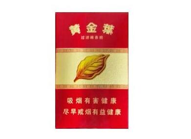 宽窄如意香烟批发价格表(宽窄如意烟价格表2020价格表图片)