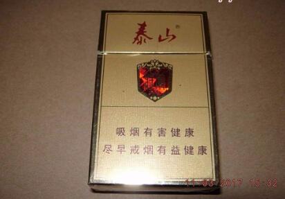 广西香烟 批发【广西烟草批发价格】