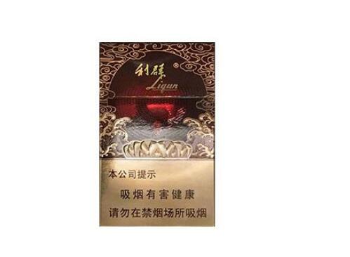 上海香烟批发价格表最新-上海市场香烟价格