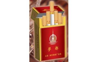 免税哈尔滨香烟总仓_哈尔滨香烟免税店
