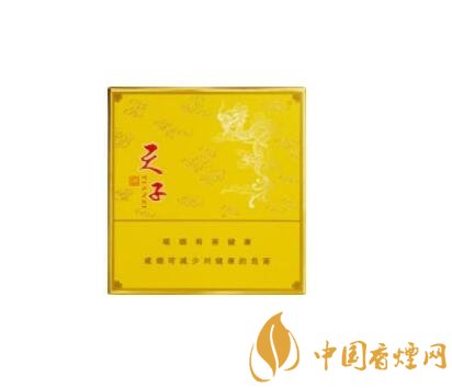 五一香烟价格【五一烟多少钱】