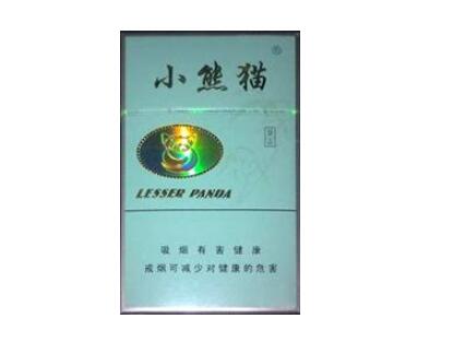 国外进口香烟查询真伪_国外进口香烟查询真伪app