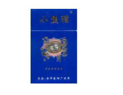8元红豆香烟价格_红豆香烟还在生产吗