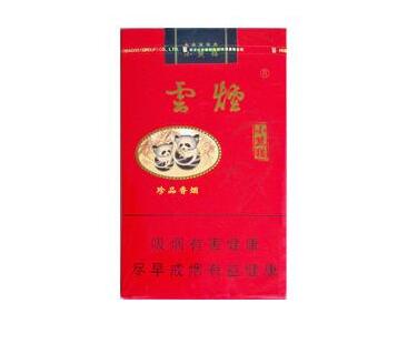 越代娇子香烟厂家_娇子悦香烟