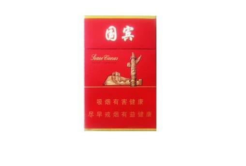 高端香烟怎么选(高端烟的品牌有哪些牌子)