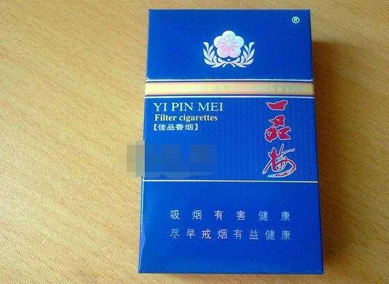 爆珠香烟有哪几种口味好-爆珠款香烟有哪些