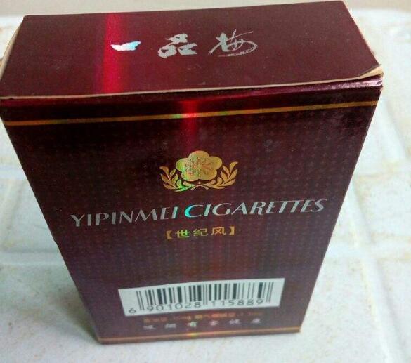 免税御猫香烟货源_御猫出口香烟价格