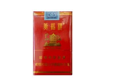 壹枝笔香烟批发(壹枝笔香烟颐中特制)