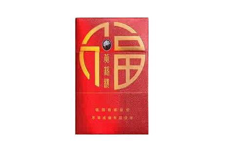 焦点特写!香烟云霄货和船货什么区别“差强人意”-云霄香烟总仓