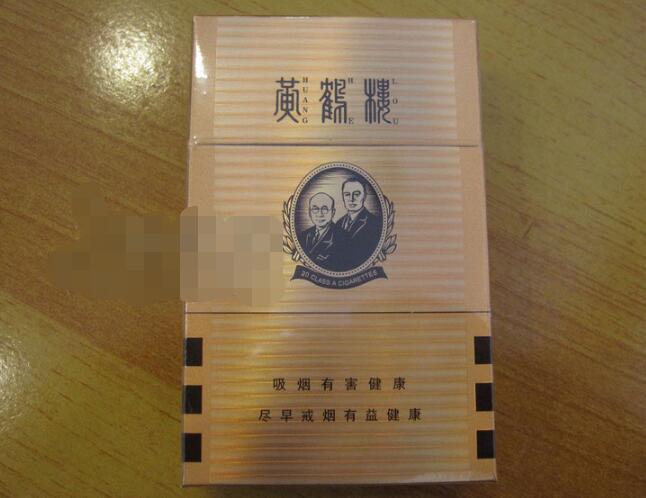 重点通报！正规的外烟代购网站“苦中作乐”(外烟代购网微信)