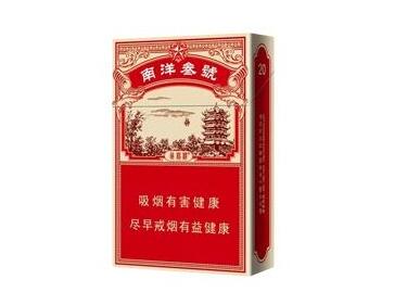 印尼本地香烟批发价格表(印尼本地香烟批发价格表最新)