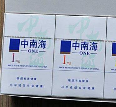 国宾香烟多少钱一包|十元左右的香烟