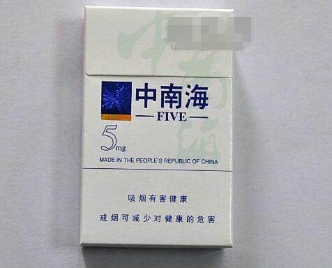 越南代工香烟批发|越南香烟代理