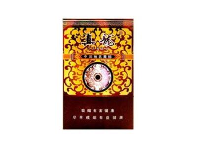 长沙香烟货源探秘，关键词、价格一览表及烟民评论