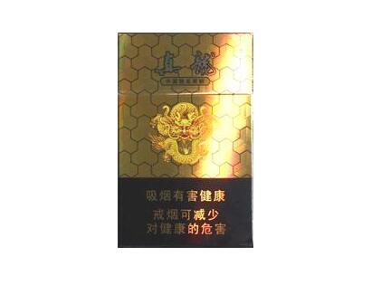 爱香烟批发-香烟批发1688