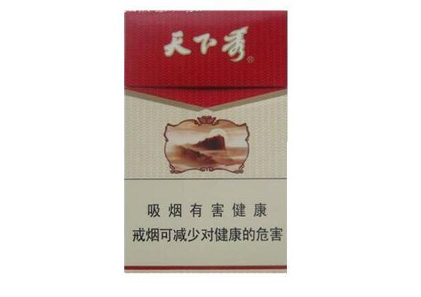 3元海洋香烟一手货源(海洋香烟多少钱一盒)