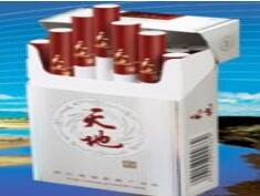外烟最全的店叫什么店啊(外烟在哪)