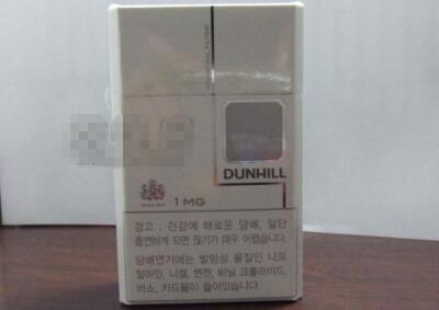 正品新兴香烟货源(xinxing烟是哪里的)