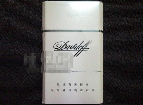 真正的德国进口香烟(德国香烟牌子)
