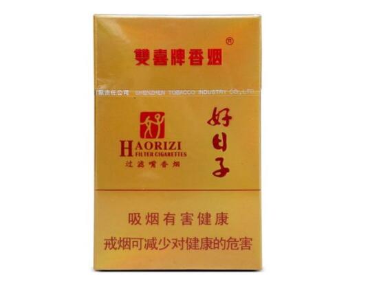 8元光明香烟厂家，品质生活，价格亲民