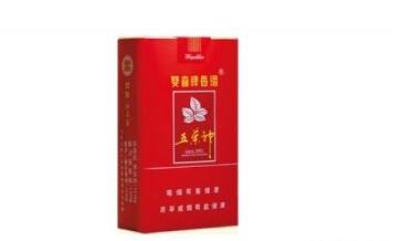 黄果树香烟批发|黄果树烟批发电话