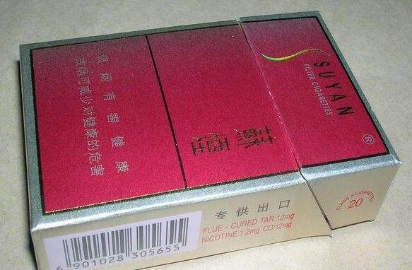 热门话题!进出口香烟厂家批发一手货源“一览无余”|出口香烟进货渠道
