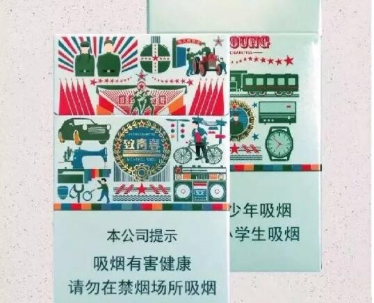 特写独家！七星香烟批发网“病从口入”(七星香烟在哪有得卖)