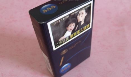 5到10元石狮香烟货源【石狮香烟多少钱一包】