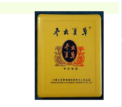 越代吻香烟多少钱一条