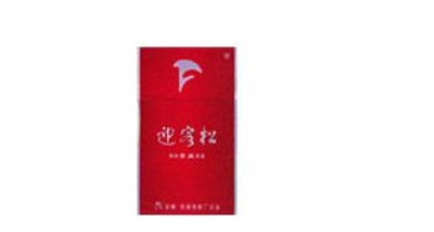 香烟批发大户_香烟批发部在什么地方