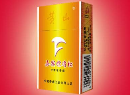 河南进口香烟哪里有卖(河南香烟进价价格表图)