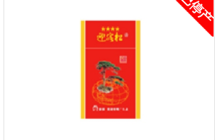 4元牡丹香烟总仓(四块钱的牡丹香烟)