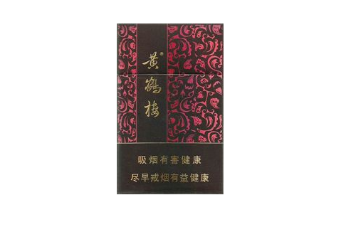 云霄香烟零售(云霄香烟有限公司)