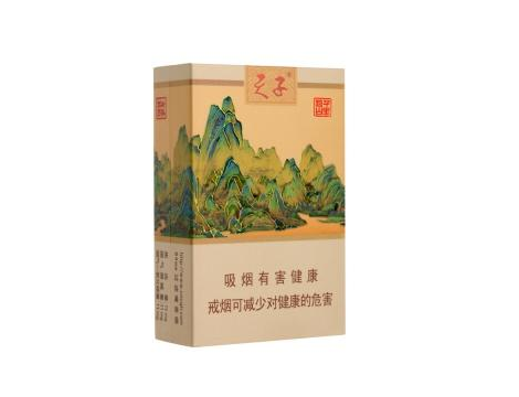 宜昌长阳香烟批发市场(宜昌哪里有烟叶卖)