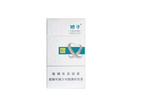 5元孟菲斯香烟进货渠道【孟菲斯香烟哪里有卖】