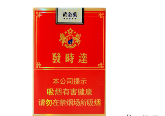 越南代工襄阳香烟批发渠道-越南烟批发香烟批发网