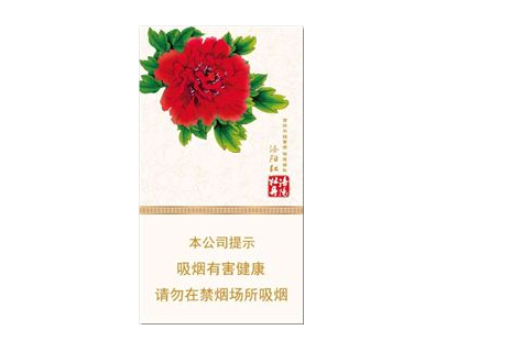 低价云宝香烟总仓_低价云宝香烟总仓多少钱