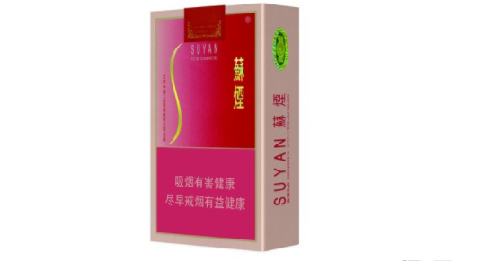 百乐peel爆珠香烟【百乐peel爆珠多少钱一条】
