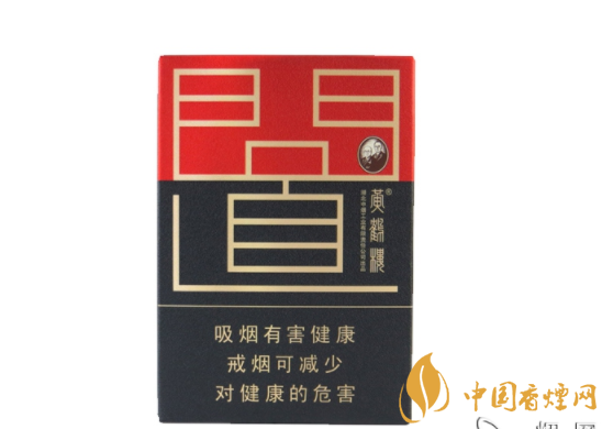 橙色盒子细支爆珠香烟|peel橙子爆珠细支