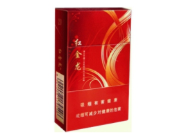 西秀区香烟批发【西秀烟草专卖局】