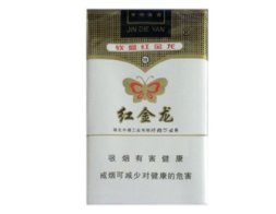 越代迎客松香烟一手货源|香烟迎客松烟多少钱一盒?