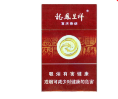 雪莲香烟货源|雪莲香烟货源在哪里