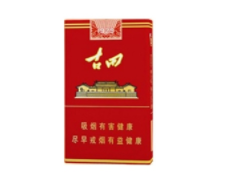 3元沈阳香烟总仓