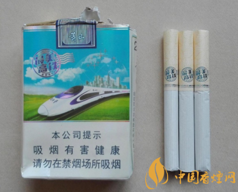 帝国香烟多少钱一条|帝国香烟价格