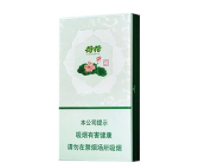 三河香烟批发,价格透明,品质保证