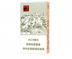 幕后曝光！新商盟登录官网方“贫贱不移”