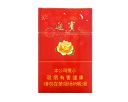 免税钓鱼台香烟好抽吗-免税钓鱼台香烟价格表